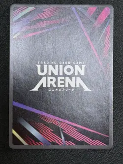 Union Arena Demon Slayer Vol 2 Muichiro Tokito UEX05BT/KMY-3-038 U* 1-Star NM - Image 2