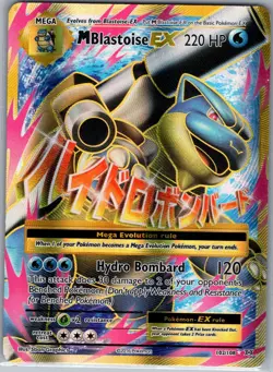 Mega M Blastoise Ex 102/108 - XY Evolutions Full Art - Pokemon Card - NM - Image 1