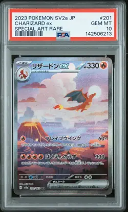 Pokemon Card PSA 10 Charizard ex 201/165 sv2a 151 SAR Alt Art FA Japanese 2023 - Image 1