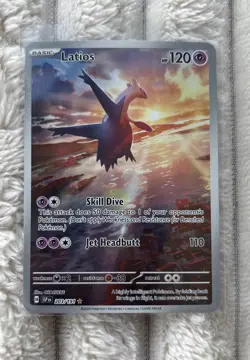 Latios 203/191 Surging Sparks Illustration Rare Pokemon TCG *NM* - Image 1