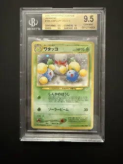 2000 Pokemon Japanese Neo 3 Jumpluff Holo #189 BGS 9.5 - Image 1