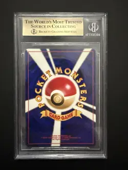 2000 Pokemon Japanese Neo 3 Jumpluff Holo #189 BGS 9.5 - Image 2