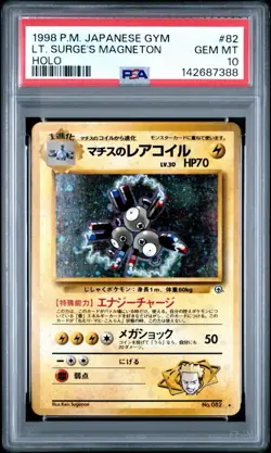 PSA 10 Pokemon Lt Surges Magneton No. 82 Gym Challenge Japanese - Image 1