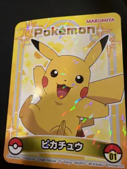 Pokemon Card Pikachu #01 Prism Holo Sticker Seal MARUMIYA Nintendo MINT PIKACHU - Image 1