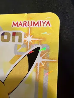 Pokemon Card Pikachu #01 Prism Holo Sticker Seal MARUMIYA Nintendo MINT PIKACHU - Image 2