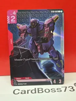 Messer (Type-F Naked) (Commander Type) Gundam Card ST08-003 C+ - Image 1