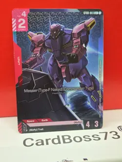 Messer (Type-F Naked) (Commander Type) Gundam Card ST08-003 C+ - Image 2