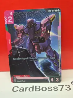 Messer (Type-F Naked) (Commander Type) Gundam Card ST08-003 C+ - Image 3