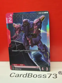 Messer (Type-F Naked) (Commander Type) Gundam Card ST08-003 C+ - Image 4