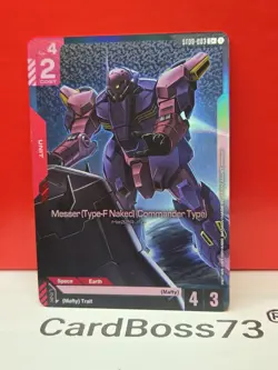 Messer (Type-F Naked) (Commander Type) Gundam Card ST08-003 C+ - Image 5
