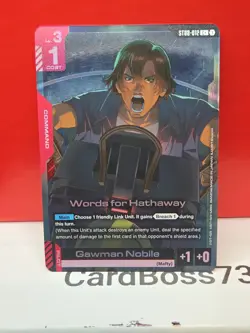 Words for Hathaway ST08-012 C+ , Gundam Card Game , Flash of Radiance - Image 5