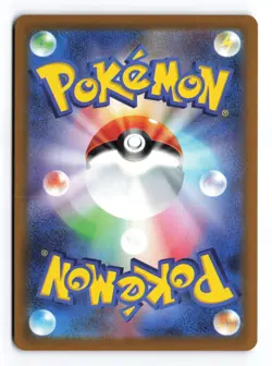 Mew V 053/172 VSTAR Universe 2022 Double Rare Japanese Pokemon TCG NM/LP - Image 2
