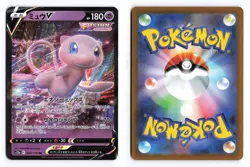 Mew V 053/172 VSTAR Universe 2022 Double Rare Japanese Pokemon TCG NM/LP - Image 3