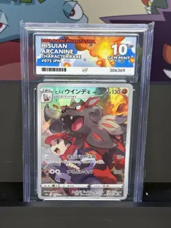 ACE 10 Hisuian Arcanine CHR 075/071 dark phantasma 2022 Pokemon (NOT PSA) - Image 1
