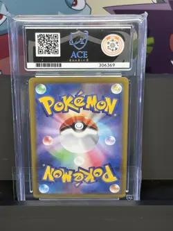 ACE 10 Hisuian Arcanine CHR 075/071 dark phantasma 2022 Pokemon (NOT PSA) - Image 2