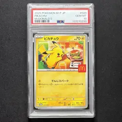 PSA 10 Pikachu 020/M-P McDonald’s Promo 2025 Japanese Pokemon Card GEM MINT - Image 2