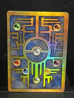 Ancient Mew 1 (Pokemon 2000 Movie Promo Card) | NM NEAR MINT (FRESH w/video) - Image 2