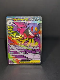 Pokemon: Mega Gengar EX 269/217 - Ascended Heros MAR - Pack Fresh -NM- - Image 3