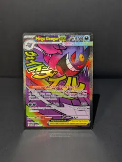 Pokemon: Mega Gengar EX 269/217 - Ascended Heros MAR - Pack Fresh -NM- - Image 5