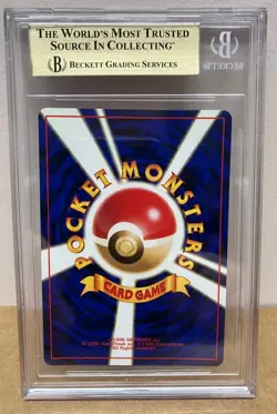 Typhlosion 2000 Neo PROMOS BGS 9.5 #157 Pokemon Japanese HOLO (9.5,10,9.5,9.5) - Image 2