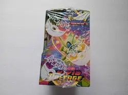 Pokemon TCG: Sword & Shield - Vivid Voltage Booster Box 820650817496 - Image 5