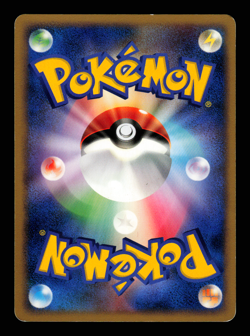 LP - Pokemon Japanese Meiji Chocolate Cherubi 006/DP-P Promo - Image 2