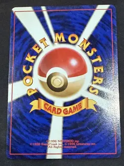 Blaine’s Charizard Holo No. 006 Gym 2 Challenge Japanese Pokemon 1999 🔥 - Image 2