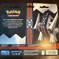 Pokemon TCG: Archaludon Blister Obsidian Flames & Twilight Masquerade Sealed - Image 2