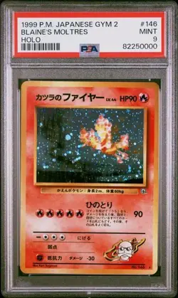 1999 POKEMON JAPANESE GYM 2 #146 BLAINE'S MOLTRES-HOLO PSA 9 ** cool cert # * - Image 1