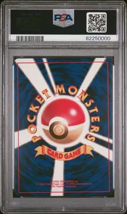 1999 POKEMON JAPANESE GYM 2 #146 BLAINE'S MOLTRES-HOLO PSA 9 ** cool cert # * - Image 2