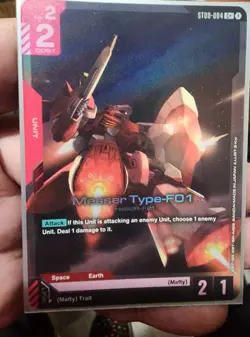 Messer Type-F01 ST08-004 C+ Flash of Radiance Textured Foil Gundam Card Game NM - Image 1