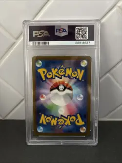Pokemon TCG Pikachu Card Art Rare 173/165 Japanese Edition PSA 10 - Image 2