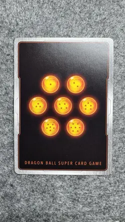 dragon ball super card game Son Goku, Fist of Fate BT25-145 SCR Ultimate 40000 - Image 2