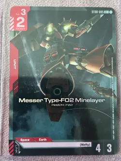 Messer Type-F02 Minelayer ST08-005 C+ Flash of Radiance Foil Gundam Card Game NM - Image 1