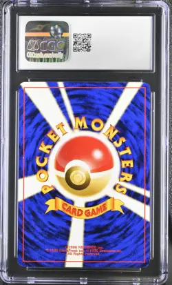 CGC 10 GEM MINT Lt. Surge's Eevee Japanese Gym Heroes 133 Pokemon Card - Image 2