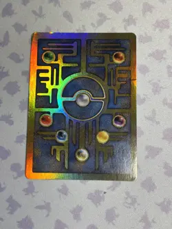 Pokemon TCG - Ancient Mew Promo - Holo Rare - Damaged - Image 2