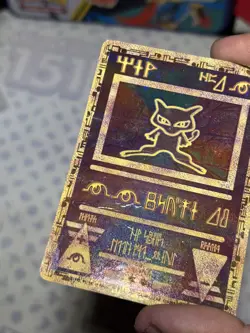 Pokemon TCG - Ancient Mew Promo - Holo Rare - Damaged - Image 4