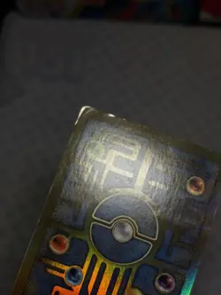 Pokemon TCG - Ancient Mew Promo - Holo Rare - Damaged - Image 5