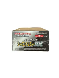 Pokemon Shiny Treasure EX Japanisch Booster Box Display SV4a NEU 4521329394824 - Image 4