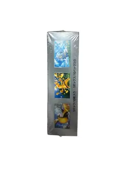 Pokemon Shiny Treasure EX Japanisch Booster Box Display SV4a NEU 4521329394824 - Image 5