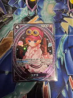 Koala EB03-042 SP SR Parallel ONE PIECE Card Heroines edition Japanese 2025 NM - Image 1