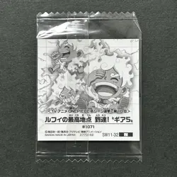 S4880 Luffy Nika Gear 5 Best Scenes Japanese One Piece Wafer Sticker SEALED F08 - Image 2