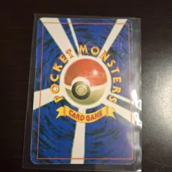 Pokemon Holo Prism Japanese Vending Sticker Cards Lot of 7 Cards -- (P-8) - Image 3