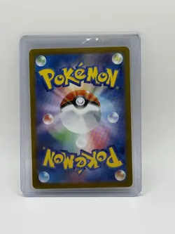 Ditto 132/165 sv2a 151 Holo Japanese Pokemon Card NM - Image 2