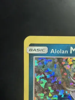 Alolan Meowth 10/12 LP - McDonald's Promo Holo Pokemon Card - Image 4