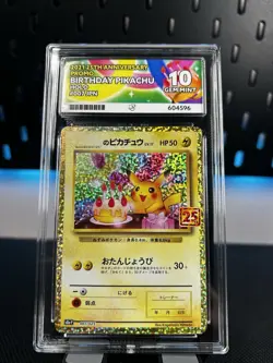 Birthday Pikachu Pokemon 2021 25th Anniversary Promo Japanese 007/025 ACE 10 - Image 2