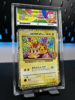 Birthday Pikachu Pokemon 2021 25th Anniversary Promo Japanese 007/025 ACE 10 - Image 3