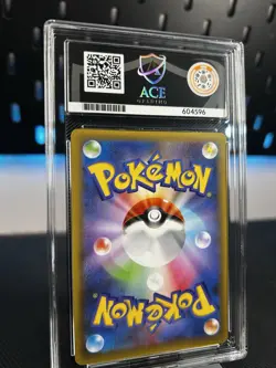 Birthday Pikachu Pokemon 2021 25th Anniversary Promo Japanese 007/025 ACE 10 - Image 5
