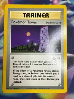 Pokemon Tower - Black Star Promo 42 - Pokemon Card - Image 1