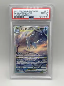2022 Pokemon JPN Glaceon VSTAR UNIVERSE 217/172 PSA 10 GEM MINT - Image 1